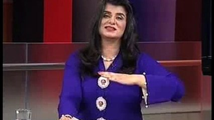 Prediction About Muhammad Amir By Samia Khan