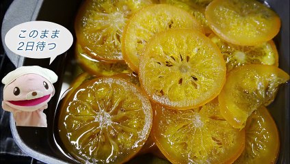 Chocolate Dipped Candied Orange Slices (Orangette) 輪切り オランジェット ギフト ラッピング Recipe - YouTube