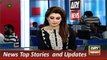 ARY News Headlines , Singer Adnan Sami Get Indian Citizenship 1 January 2016