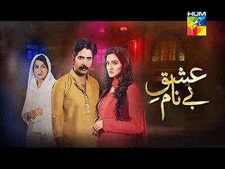 ISHQ BE NAAM 4 JANAURY 2016 NEXT EPISODE PROMO