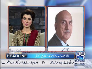 Sajjad Mir talks on Pathankot situation and Indian media