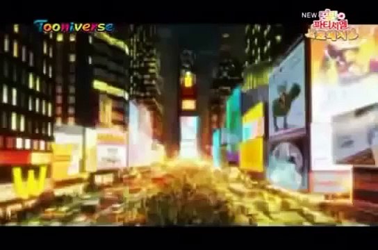 꿈빛 파티시엘 프로페셔널 58화 론리 하트