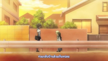 Komori-san wa Kotowarenai! ตอนที่ 1 ซับไทย