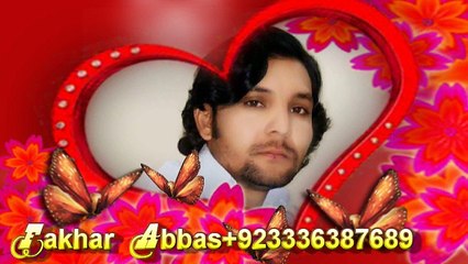 Romantic Song Jab Hal-e-dil Tum Se Kehne Ko ((( By Fakhar Abbas)))-1
