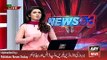 ARY News Headlines , Report on Raheel Sharif Latest Statement 2 January 2016