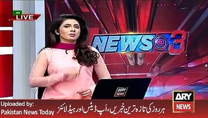 ARY News Headlines , Report on Raheel Sharif Latest Statement 2 January 2016