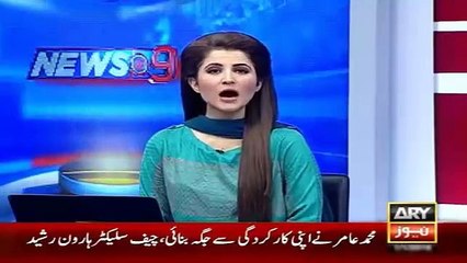 Ary News Headlines  , PTI Imran Khan Latest Statement 2 January 2016
