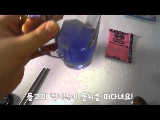 미소의 갸루쿡 푸카폰 만들기시간![양띵TV미소](プカポン/Pukapon/포핀쿠킨/Popin Cookin)