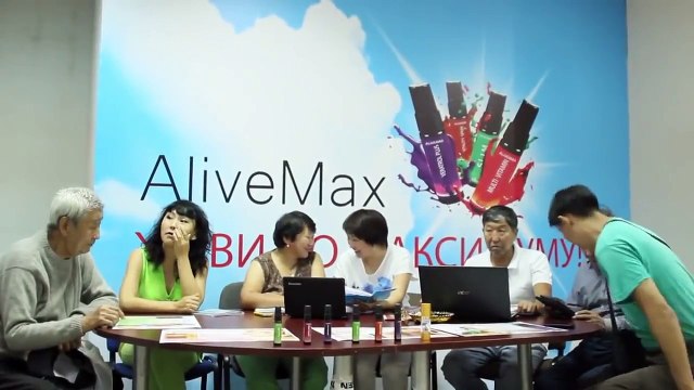 Компания AliveMax