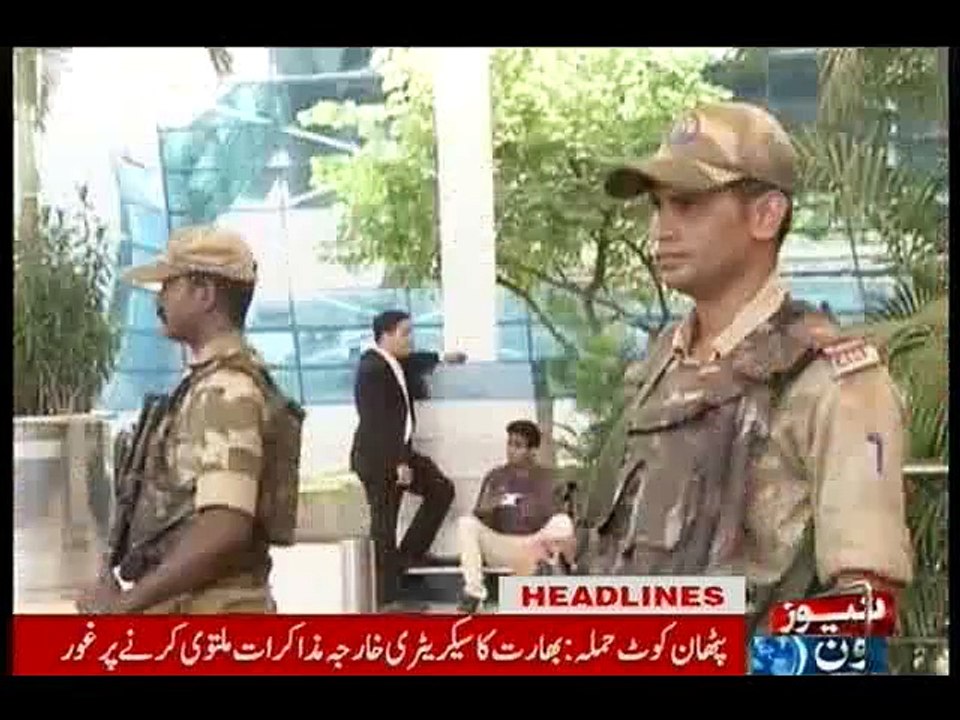 NewsONE Headlines 10AM, 5-January-2016