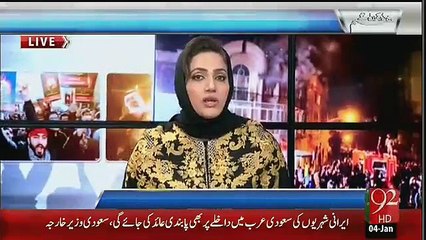 Indian Media Allegations Against Pakistan