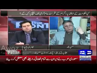 Hassan Nisar Funny Comments On PM Nawaz Make Kamran Laugh