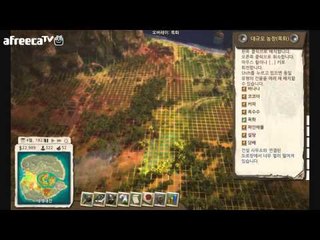 독재자가되어 나만의 나라를 만들어 보자! 트로피코5 마지막편[양띵TV미소] Tropico5