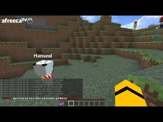 양띵TV미소[최고의 햄버거 요리사가 되고싶다! 1편(소리수정 완료!)]Minecraft