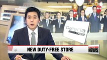BD Hanwha Galleria partially opens duty－free store