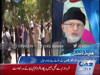 News Headlines 10:00am 5th January 2016