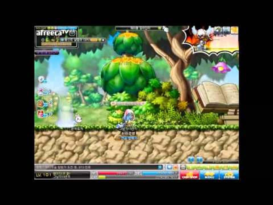 양띵TV미소[메이플스토리 19센치그남자 4차전직합니다!]Maplestory
