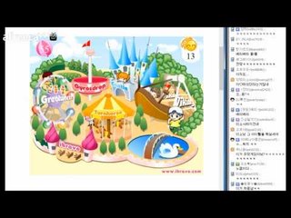 양띵TV미소[우리의 아이들이 놀이기구가 타고싶다네!?]