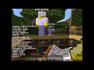 양띵TV미소[미소의 시청자참여 능력자! 1:30 과연 승자는!? 1편]Minecraft