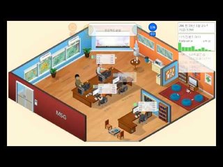 양띵TV미소[미소만의 게임회사를 만들깅!! 9편]