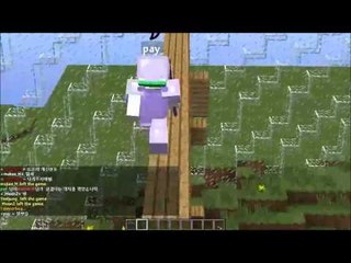 양띵TV미소[미소의 시청자참여 능력자대전! 1:30 과연 승자는!? 2편]Minecraft