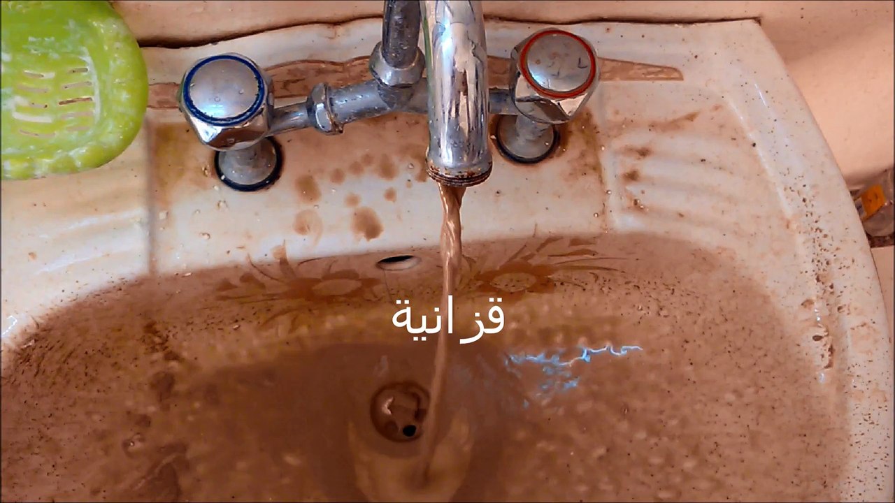 ماء خابط 2015