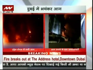 Dubai seeks cause of massive hotel fire at New Year