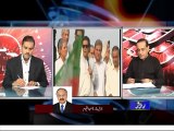 Sachi Baat Sardar Khan Niazi with Live Call Gen abdul qayyum 22-8-14