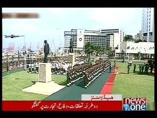 NewsONE Headlines 11AM, 5-January-2016