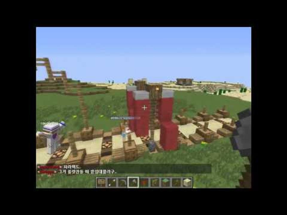 양띵TV미소[마인크래프트 새로운 컨텐츠만들기 2편!]Minecraft