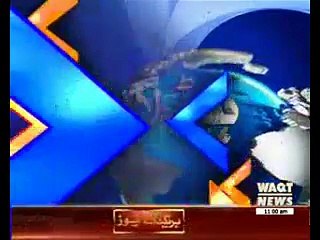 Waqtnews Headlines 11:00 AM 05 January 2016