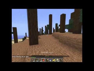 양띵TV미소[마인크래프트 지구멸망모드! 모든게 파.괴,된.다 2회차 3부]Minecraft