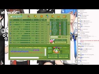 양띵TV미소[나만의 야채를 키워볼까?]야채부락리 4부