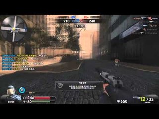 양띵TV미소[미소의 카운트 스트라이크 온라인2 빅시티 체험기 7탄]