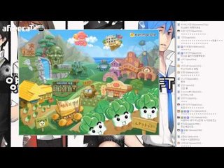 양띵TV미소[나만의 야채를 키워볼까?]야채부락리 2부