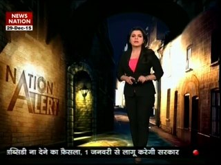 Hafiz Saeed ka Internet Add