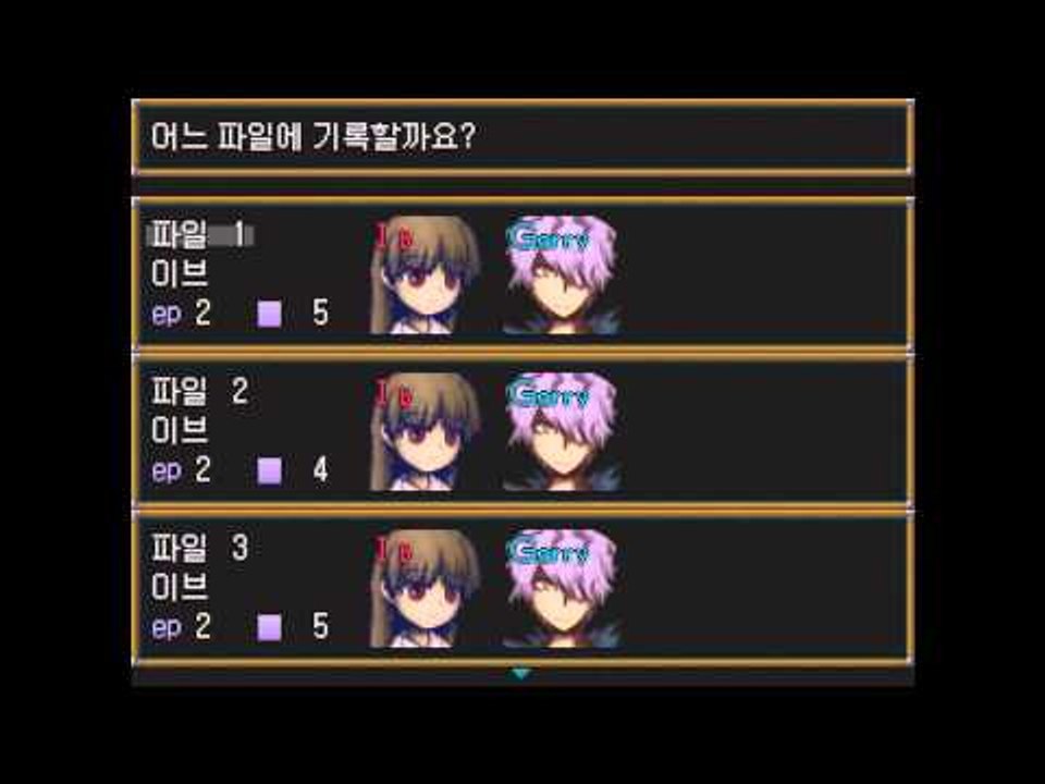 양띵TV미소[이브(IB) 공포 추리게임 5편]