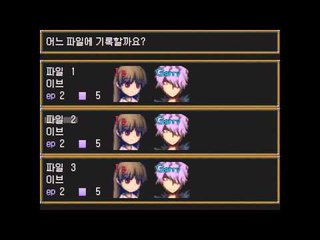 양띵TV미소[이브(IB) 공포 추리게임 4편]