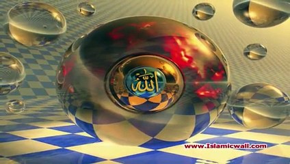 Surah Mulk with Urdu translation