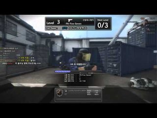 양띵TV미소[미소와 함께하는 카운트르스트라이크2 빅시티! 6부]