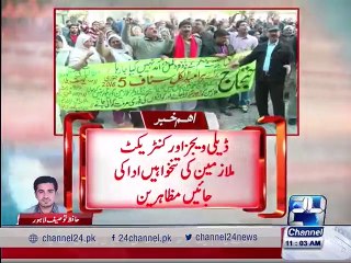 Services Hospital Lahore-employees of paramedical staff protest
