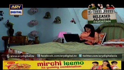 Riffat Aapa Ki Bahuein Episode 32 ARY Digital 4th January 2016