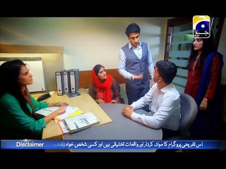 Sada Sukhi Raho - EP 88 Full 4 jan 2016
