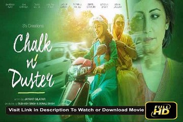 Chalk N Duster (2016) Full Movie [Eng-Sub]
