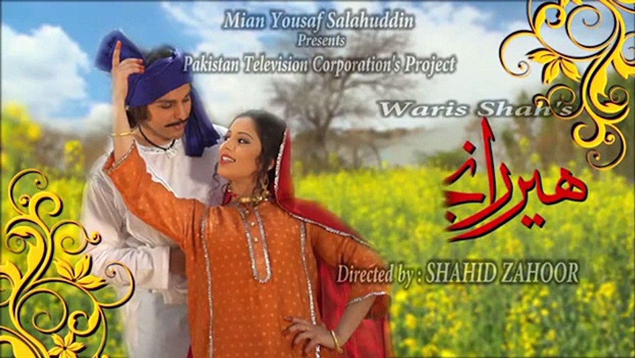 Heer Ranjha (Drama Serial) - Episode 4