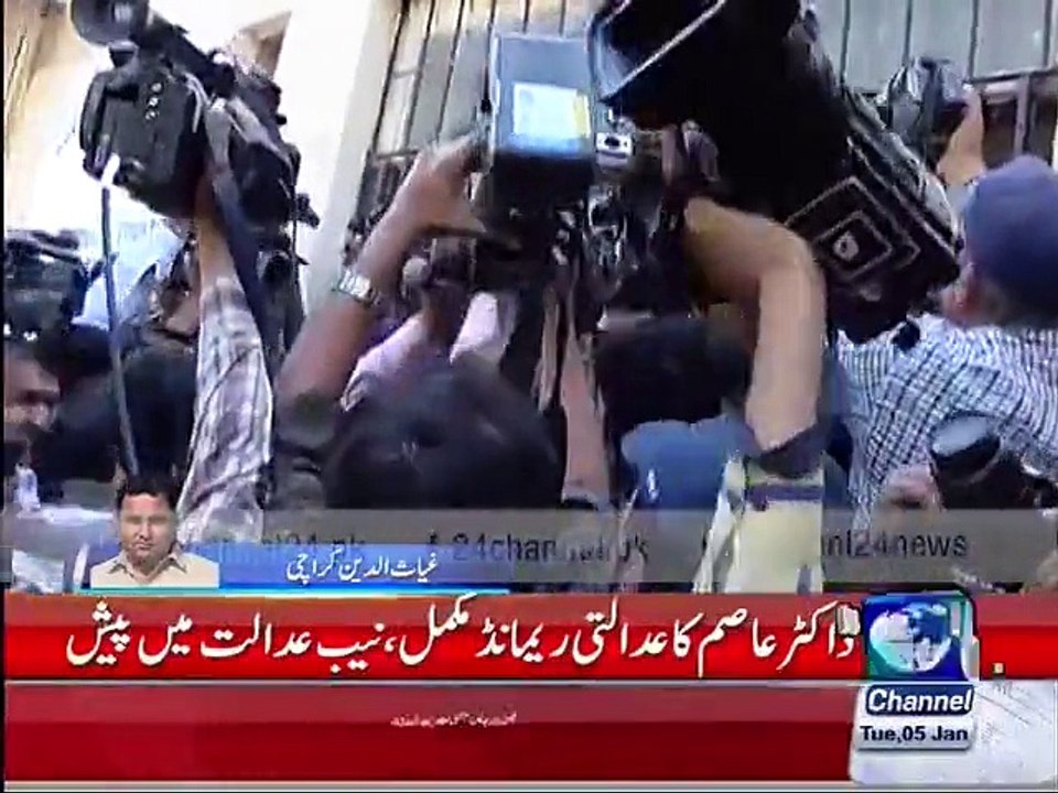 Dr Asim appears before NAB court today