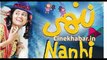 Nanhi Drama Serial Full Title Song OST | Zindagi Tv | Cinekhabar