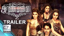 Aranmanai 2 Official Trailer | Sundar.C | Siddharth | Trisha | Hansika | Review