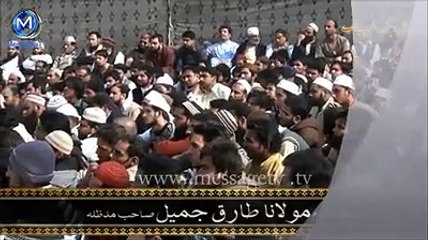 Karbala Aik Nahi Kafi Karbalain Hain by Maulana Tariq Jameel