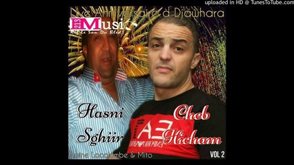 Hasni Sghir Avec La Colombe - Ana Galil Ma3andich (Live Djawhara) _Mi Mo_